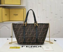 Picture of Fendi Lady Handbags _SKUfw152937824fw
